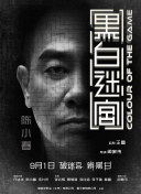 国产乱弄免费视频