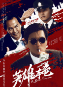 游戏fps低是什么原因