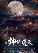 饭岛爱av片在线播放