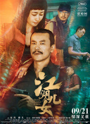 第一页在线观看