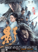综合网久久