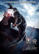 亚洲干综合