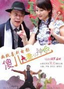妈妈的职业