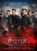 亚洲精品日韩激情在线电影