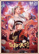 色综合天天综久久久噜噜噜久久〔