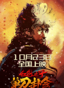 国产日韩视频在线