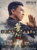男人操女人逼