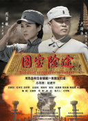 欧美色图亚洲自拍