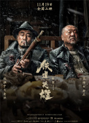 青草久久伊人