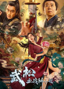久久综合九色婷婷97