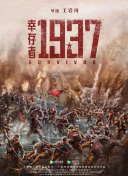 麻将台上淫