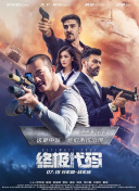 呦视频在线一区二区三区