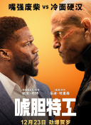 朋友的闺蜜在线观看