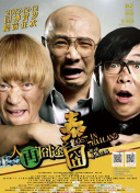 久久爱av影视天堂影视