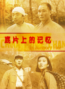 鲜嫩的小伙子