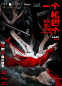 亚洲视频综合