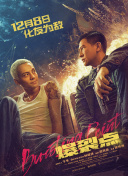 午夜视频在线免费