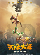 99久久做夜夜爱天天做精品