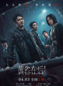 一二三四社区视频在线观看