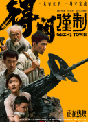国内精品久久久久不卡
