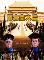 网络杂志基地