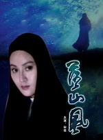 伊人网在线视频观看
