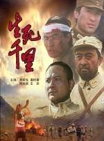 99伊人