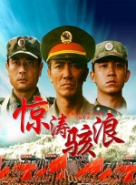香草传媒