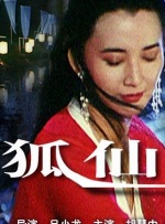 av人人干