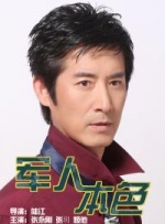 涩爱网