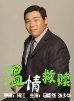 亚洲欧美一区二区三区麻豆