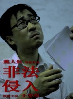 91视频精选