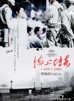 国产亚洲欧美一区