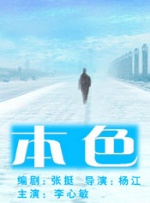 bibijonesav在线播放