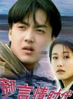 成人精品视频在线
