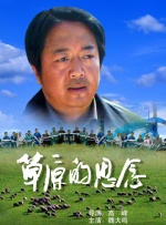 日韩成人在线视频