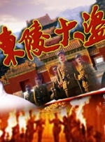 小蝌蚪导航