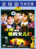 韩国v欧美v亚洲v日本v