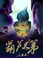 国产精品一区二区在线观看完整版