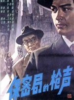 40多岁大妈