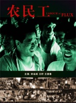 亚洲二区在线观看