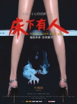 成人免费体验区福利云点播