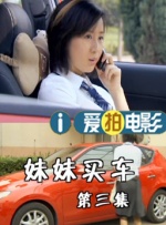 欧美a v电影