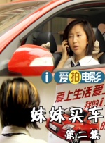 亚洲免费一级视频