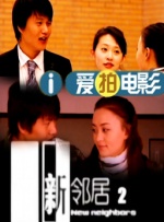 欧美日韩国产亚洲一区二区