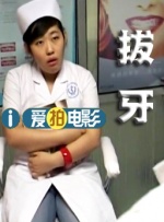 亚洲国产天堂久久综合2261144
