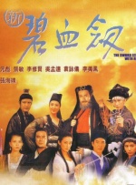 精品久久久99