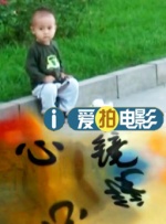 昨日绵绵