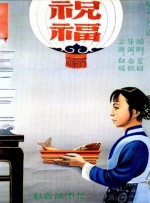 aaa一区