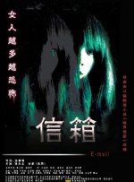 她的服务